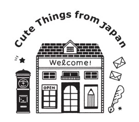 Cute Things